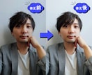 画像補正（レタッチ）・画像加工をお手伝いします トリミング、遠近・位置調整、明るさ補正、肌荒れ修正など イメージ3