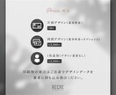 スタイリッシュで洗練された名刺を制作します ▶︎ 会社や店舗、サービスや商品まで。初めての方でも安心 イメージ9