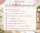 元教師現役塾講師が小学国語の家庭教師をします 国語が伸びない原因を、一人ひとりに合わせて根本から解決！！ イメージ2