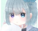 透明感のある可愛いオリジナルアイコン描きます 短期納品致します。お見積もりはお気軽に！ イメージ3