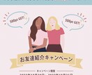 素敵なバナー・ヘッダー作成いたします 低価格で、丁寧なサービスを提供いたします＊ イメージ1