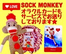 不倫の悩みを台湾で活躍中の占い師が本格鑑定します 彼の気持ち・今後の展開・関係改善の方法などをタロットで イメージ2