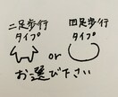 ゆるい動物のイラスト描きます くまやねこなどの動物をゆるーいイラストにしてご提供します。 イメージ4