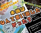 ココナラなどで使えるサムネイル作成します 売れるためのサムネイルご相談いただきながら、思い通りのものを イメージ10