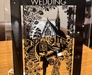 切り絵でのウェルカムボード作成します 希望の写真入れたいデザインも切り絵で表現できちゃいます！ イメージ5