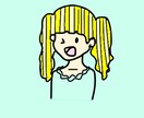 イラスト初心者が皆さんのアイコン描きます デフォルトなカワイイイラストを得意とします。 イメージ3