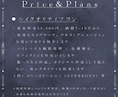 即日納品対応！オリジナルMV等を丁寧に制作します 大手実績・登録者3万人増・9万再生実績アリ！ イメージ3