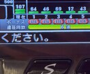 低投資で狙うジャグ連候補台の見抜き方教えます ジャグ連1の誤爆狙い、ハマり後の“違和感”から見る立ち回り イメージ4