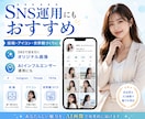 理想のAI美女画像を高品質で作成します SNS・広告・アイコン用の実写風AI美女を制作 イメージ4