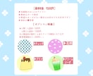 あなたの可愛い似顔絵アイコン♡描きます 商用利用OK/SNS/Instagram/X/ブログ/グッズ イメージ2