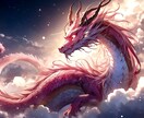 3日以内に貴方だけの人生の道しるべができます 手相からわかる貴方だけのサクセスストーリーを具体化させます イメージ1