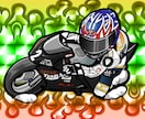 バイク・車をデフォルメイラストをお描きします アイコン・キラキラステッカーに印刷も可能です イメージ11