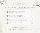 伝えたい想いを形にします 「こんなの作れたらいいな。」その想いから一緒に始めましょう。 イメージ2