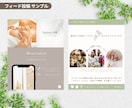 Instagramリール動画編集いたします 編集実績800本以上！クオリティと早さに自信があります！ イメージ6