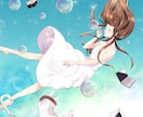 世界観のあるオールジャンルイラストお描きします 人物から背景まで繊細な一枚絵をお描きします！スピード納品対応 イメージ7