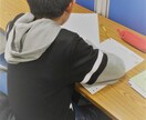 小学生算数、中学生数学の指導をします 塾経営者からの直接指導(全教科可能です) イメージ1