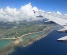 関西発≫旅行やデートのご相談承ります ★47都道府県制覇済★旅行・デートなどの相談お気軽にどうぞ イメージ1