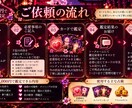 あの人の気持ちをカードで丁寧に読み解きます 片思い・復縁・曖昧な関係・言えない恋も寄り添って鑑定 イメージ5