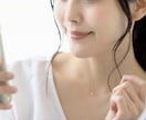 毎日お疲れ様です❤️保育士が疲れた心をほぐします なんだか誰かと話したいとき、ほんわり声でお聴きします✨ イメージ1