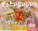 動画用ナレーション、ゲームボイス提供します 学会MCドラマCD出演 20代女性 おじさんの声もできます イメージ6
