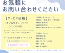 フルサイズ専用｜歌ってみた用のカラオケ音源作ります 先着３名さま限定 割引中 ✦✦ 高品質の音源で歌の魅力度UP イメージ3