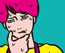 SNS似顔絵アイコンお描きします SNSのアイコンにお子様の写真を入れている方におススメ イメージ6