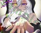 用途に合わせた様々なイラストを描きます 綺麗で可愛いものとリアルめなイラストが得意です イメージ4