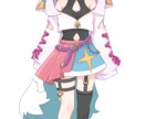 立ち絵を描きます Vライバー立ち絵、TRPG、アクスタ等に使用可能！ イメージ3