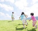 子どもの発達、教育についてご相談伺います 専門の先生や心理士さんには相談しにくいなという方へ！！ イメージ1