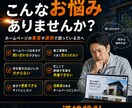 現場の事業者さま向けHP制作します 現場の強みが伝わる｜実績投稿で育つ、問い合わせ導線HP イメージ2