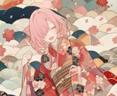 ちょっとひと息入れませんか？森の入り口開いています 誰かに打ち明け話をしたい♡何気ないことでもなんでも話してね☆ イメージ5