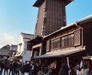 男子高校生が話し相手になり、なやみなどをききます 自分に自信が無い方や人と話したい方基本なんでも話せます イメージ2