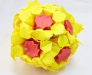 花のくす玉（折り紙）を制作します インテリア、お祝いごと、プレゼントにいかがですか？ イメージ7