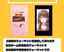 VTuber、配信者様の動画の魅力を切り抜きます 丁寧に魅力ある動画に編集します イメージ7