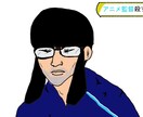 アイコンやロゴお描きします アイコンやロゴをお描き致します！気軽にお問い合わせください イメージ3