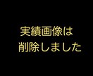 毎日５分の継続型オートアフィリ術教ます 作業は毎日５分♪私が商品を売らずに継続収入を得ているカラクリ イメージ1