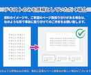 伝わる！【わかりやすい】スライド制作します 図解や画像などを使用して、見やすくて伝わる資料を制作します！ イメージ10