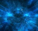 ヒューマンデザインで読む魂の設計図をお伝えします 素質・才能・人間関係上の役割・戦略が分かるあなたの取扱説明書 イメージ2