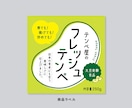 歴15年のプロが、温かみのあるロゴを作成します ママ起業家・家族向けサービスにぴったりのロゴデザイン。 イメージ8