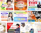 バナー・ヘッダー・ココナラサービス画像を作ります ターゲット層を想定した2案/修正何回でも追加料金なし！ イメージ3