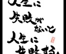 日頃の愚痴、悩み、全部聞きます 貴方の心の荷物軽くしませんか？？ イメージ6