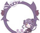 SNS向けアイコン/イラスト 描きます サービス内容をご覧いただき、DM又はお見積もりでご相談下さい イメージ9