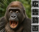 動画広告動画の編集を承ります オールジャンルOK！丸投げOK！お気軽にご依頼ください！ イメージ1