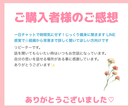 リピーター様専用チャット！その後の近況報告聴きます また会えて嬉しいです☆あなたのその後の話、聴かせてください！ イメージ7