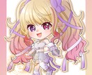 もちもち可愛いミニキャラお描きします グッズやアイコンなどと相性のいい可愛いイラストです！ イメージ9
