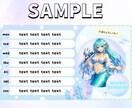 VTuber向けの配信予定表を作ります 最短1日納品！YoutubeやSNSで使える配信スケジュール イメージ7