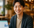 生成AI講座|家事も仕事もラクにします 家事も仕事もAIにおまかせ。あなたの時間をつくる生成AI講座 イメージ1