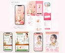 集客、売り上げに貢献する画像を作ります バナー制作を中心に、Web画像全般も対応可能です イメージ6