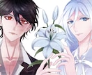 キャラクターイラスト描きます SNSアイコン、ゲームやTRPG立ち絵、グッズ等 イメージ9
