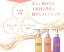 特別価格！印象に残る画像を作成します ぱっ！と目を惹く魅力な画像＝楽天/Yahoo/Amazon イメージ5